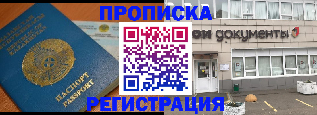 форма 3 в Жирновске